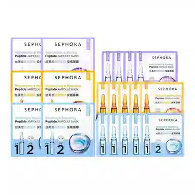 丝芙兰 安瓶面膜四件套装 舒缓保湿