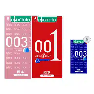 okamoto 0010.01mmbyt 003