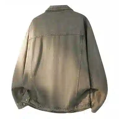 Kinbelle Detachable Flower Denim Jacket