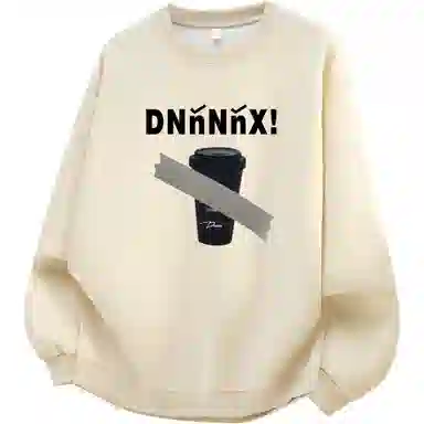 dnnnnx Logo