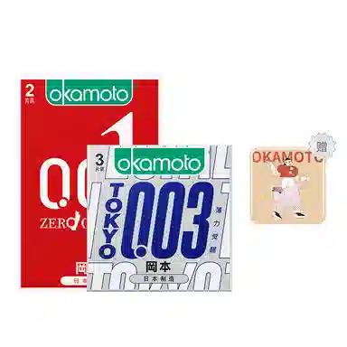 okamoto 0010.01mmbyt 003