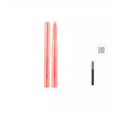 湿漉点睛卧蚕笔 顺滑初学者易上手 珠光自然