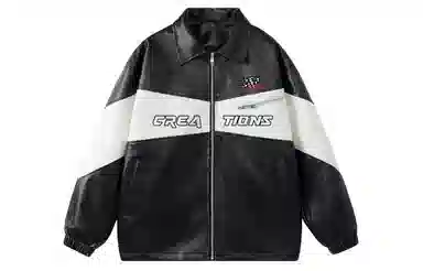 Colorful Creations cleanfitPU