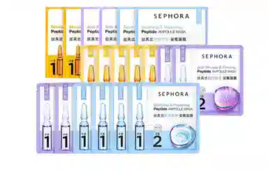 丝芙兰 安瓶面膜四件套装 舒缓保湿