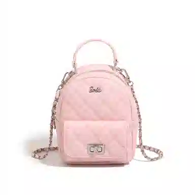 Barbie Princess Backpack Silver