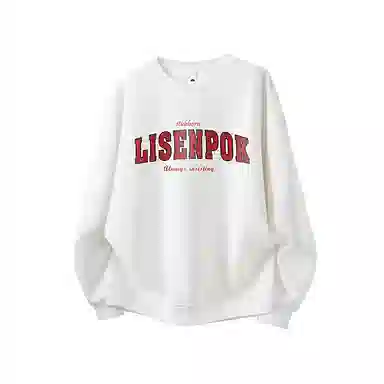 LISENPOK