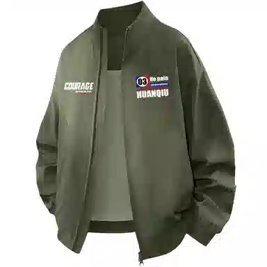 Huanqiu Coach Jacket