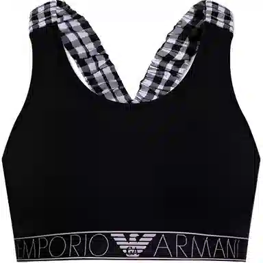EMPORIO ARMANI U