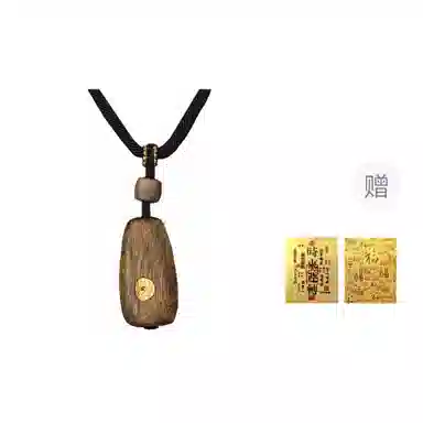 檀欣 【收藏款】五路财神 文莱随形原料香木平安无事牌 满油满脂蜜香凉甜芬香四溢挂饰 檀木 木作项链 通用