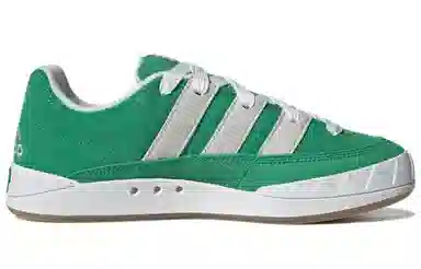 adidas Adimatic Green Grey