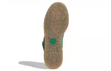 adidas Adimatic Green Grey