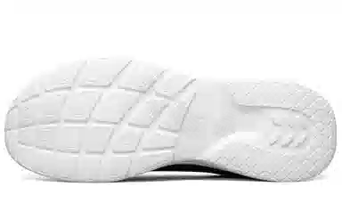 Skechers Dynamight 2.0