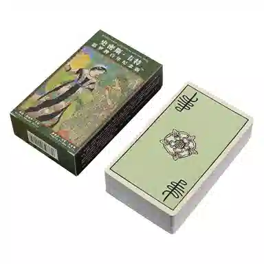 极慧猫 史密斯纸塔罗 其他桌游