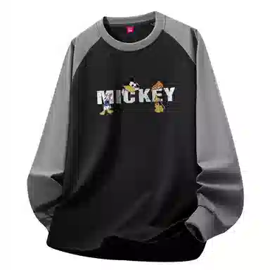 Disney T