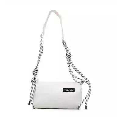 XOKY Small Square Bag PU Shoulder Bag