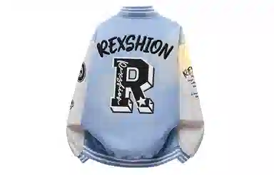 REXSHION Logo