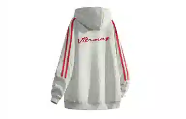 vitro Logo
