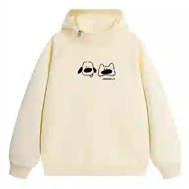 Caramella Logo