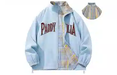 paddy julia logo