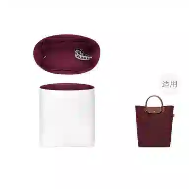 FANJI Le Pliage Origina M