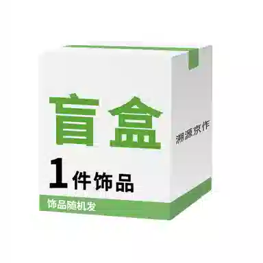 溯源京作 轻奢百搭新中式#好运 菩提根 手串 男女同款情侣款