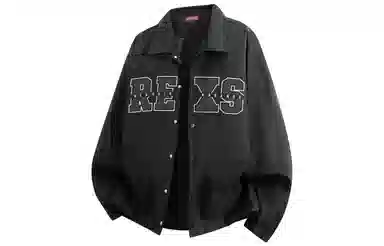 REXSHION Logo