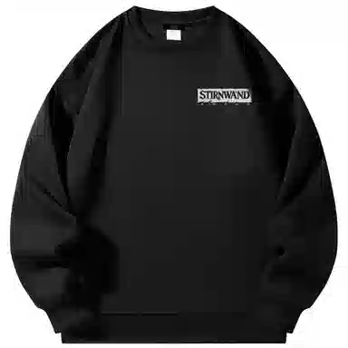 STIRNWAND logo