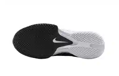Nike Air Zoom GT Cut