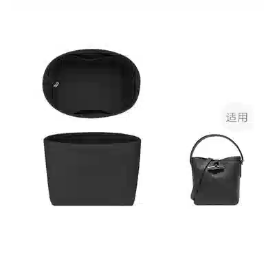 FANJI Longchamp roseau