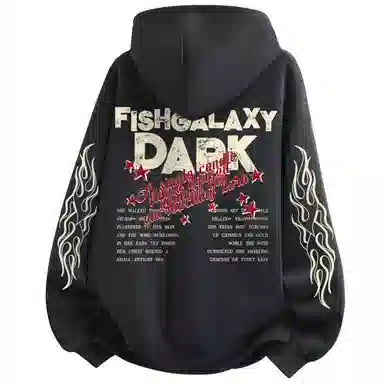 FISHGALAXY Logo