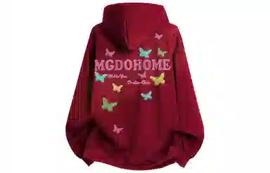 MGDOHOME Logo