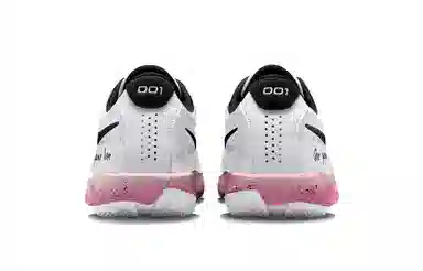 Nike Air Zoom GT Cut