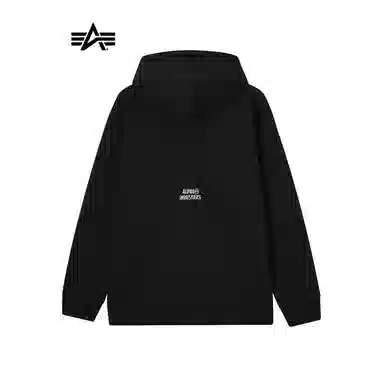 Alpha Industries