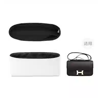 FANJI HERMESConstanceElan