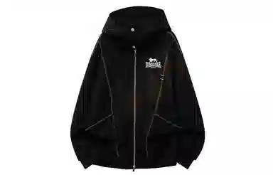 LONSDALE Logo