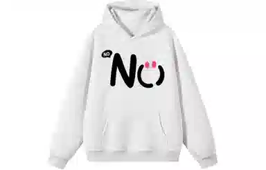 nomt NO