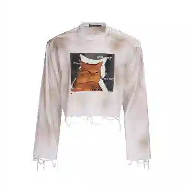 START EXCEED END Printed Long Sleeve Tee