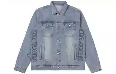 VLONE LOGO