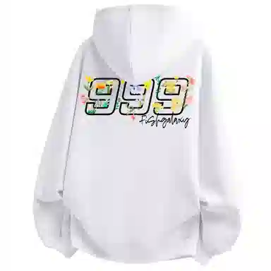 FISHGALAXY 9Logo