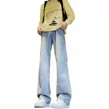 AWAO Cleanfit