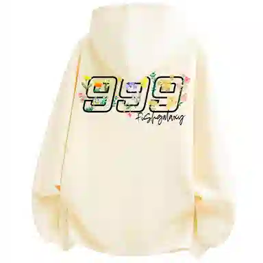 FISHGALAXY 9Logo