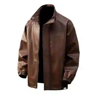 Beiou Leather Jacket