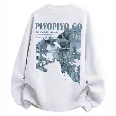PIYOPIYO Logo