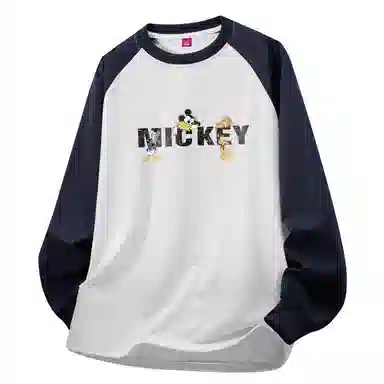 Disney T