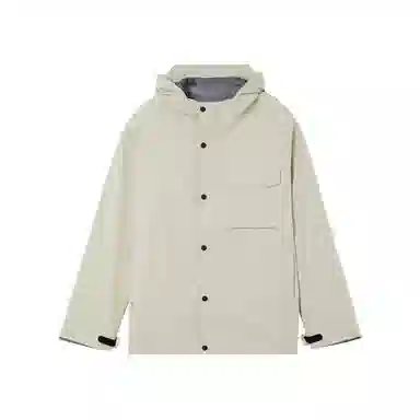 GANT