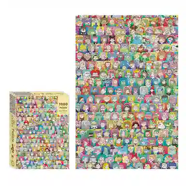 AIPUZZLE 1000pcs AP