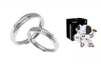 VERENA REINE you complete me S925