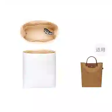 FANJI Le Pliage Origina M