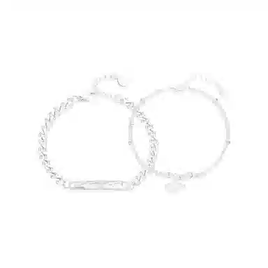 Cuz strange Intention "