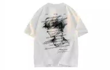 Yiershuang Streetwear Shadow Print T-Shirt